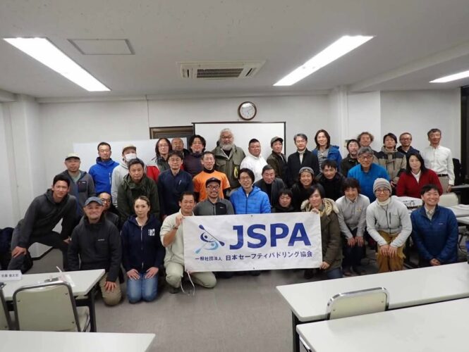 JSPAカンファレンス2日目 代表者研修会・ブロックミーティング