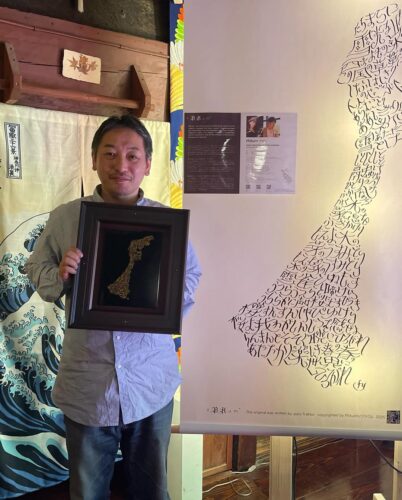 龍屋にて加賀友禅と輪島塗りの作品を展示しています