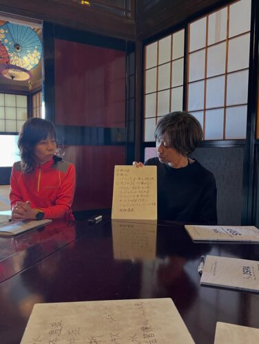 龍屋にて安全管理とレスキュー技術の講習会を開催しました