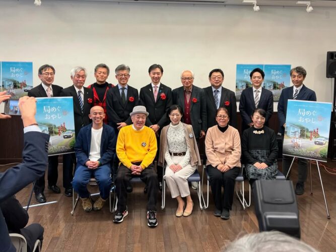 『局めぐおやじ』特別試写会にお邪魔しました。