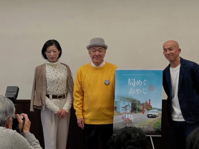 『局めぐおやじ』特別試写会にお邪魔しました。