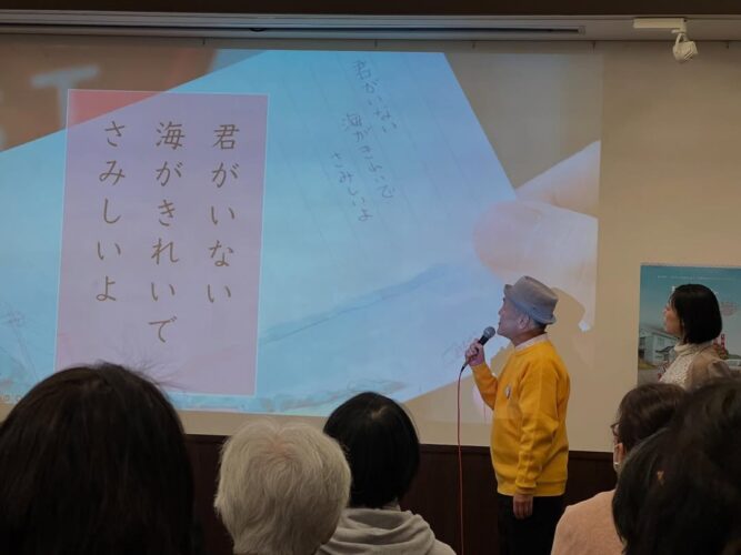 『局めぐおやじ』特別試写会にお邪魔しました。