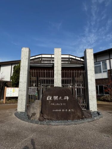 能登半島にエールを贈るプロジェクト展が始まりました