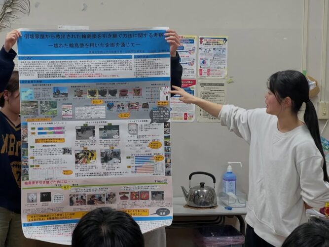 摂南大学の能登復興支援活動報告会に出席しました